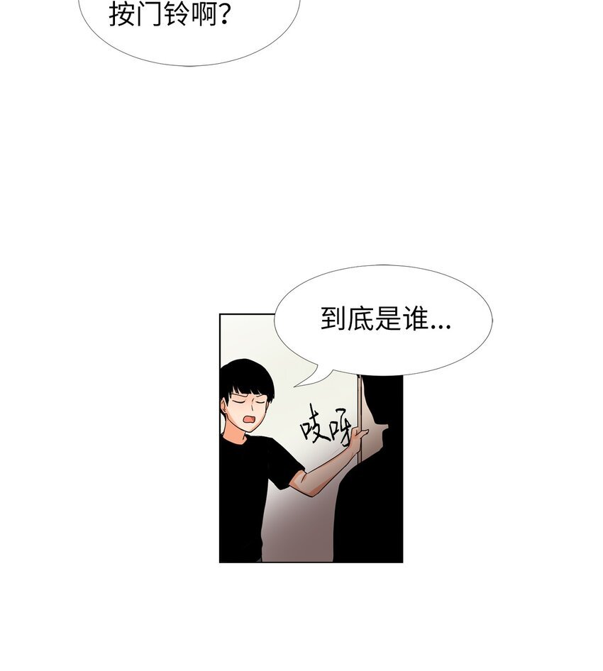 17 录像威胁我？