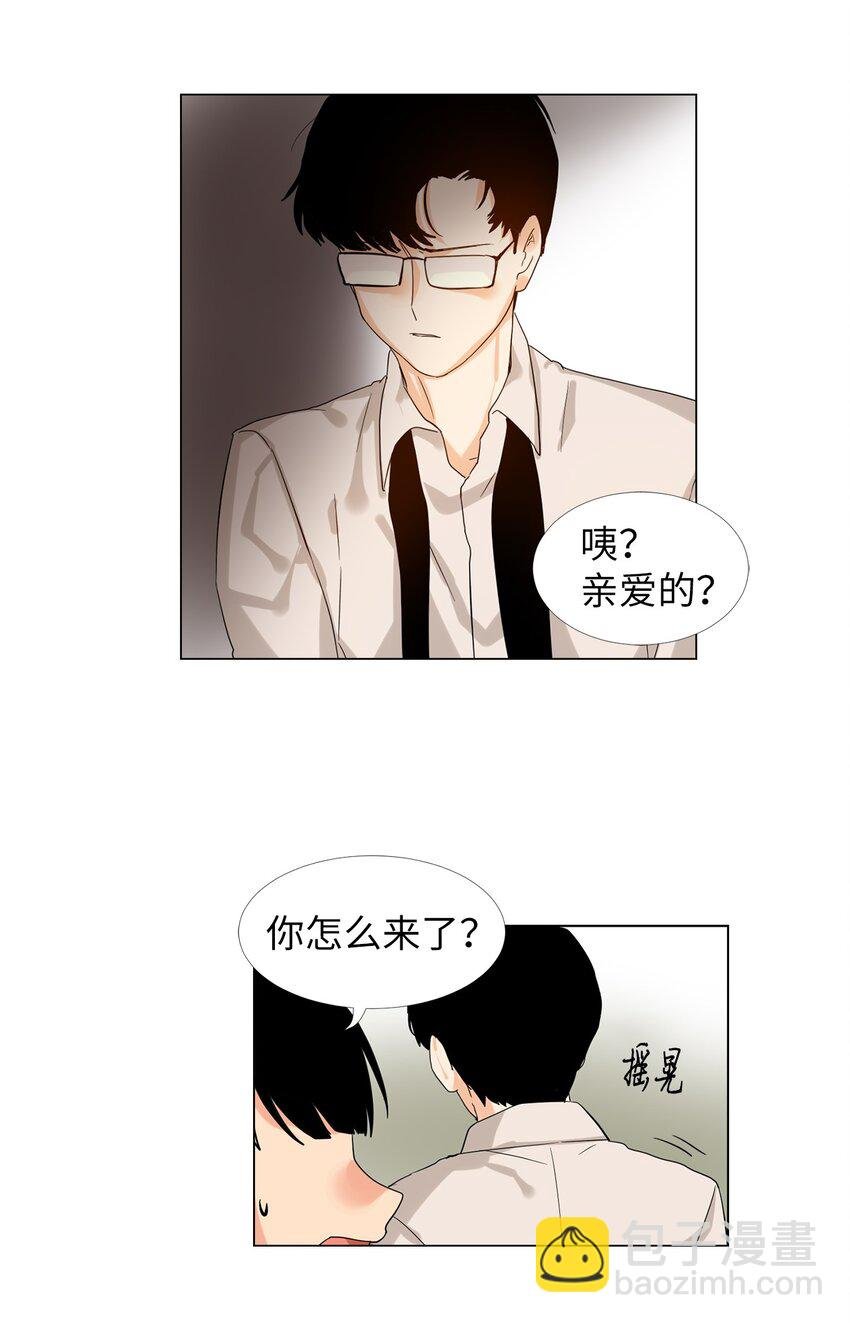 17 录像威胁我？