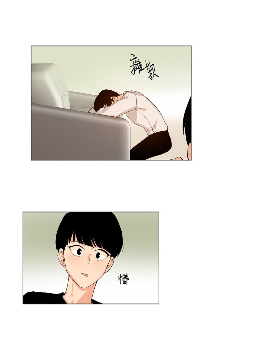 17 录像威胁我？