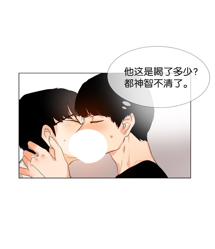 17 录像威胁我？