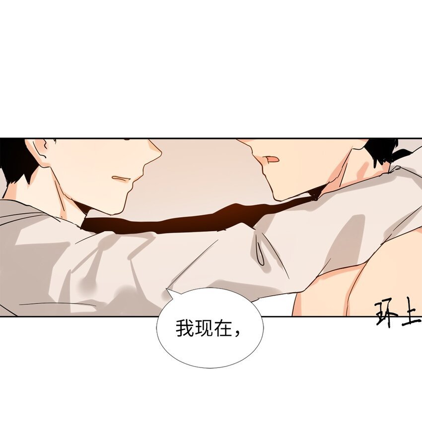 17 录像威胁我？