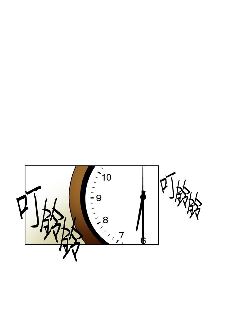 17 录像威胁我？