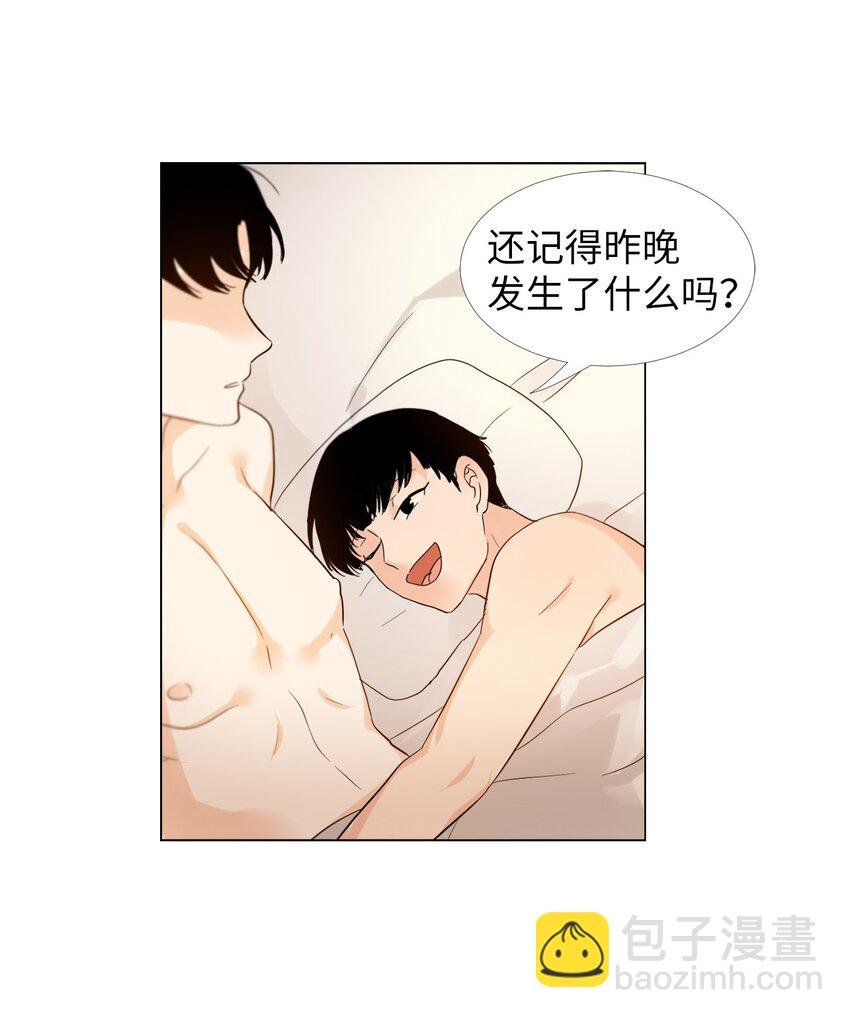 17 录像威胁我？