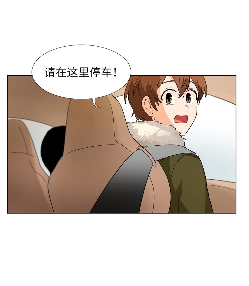 18 亲切的上司