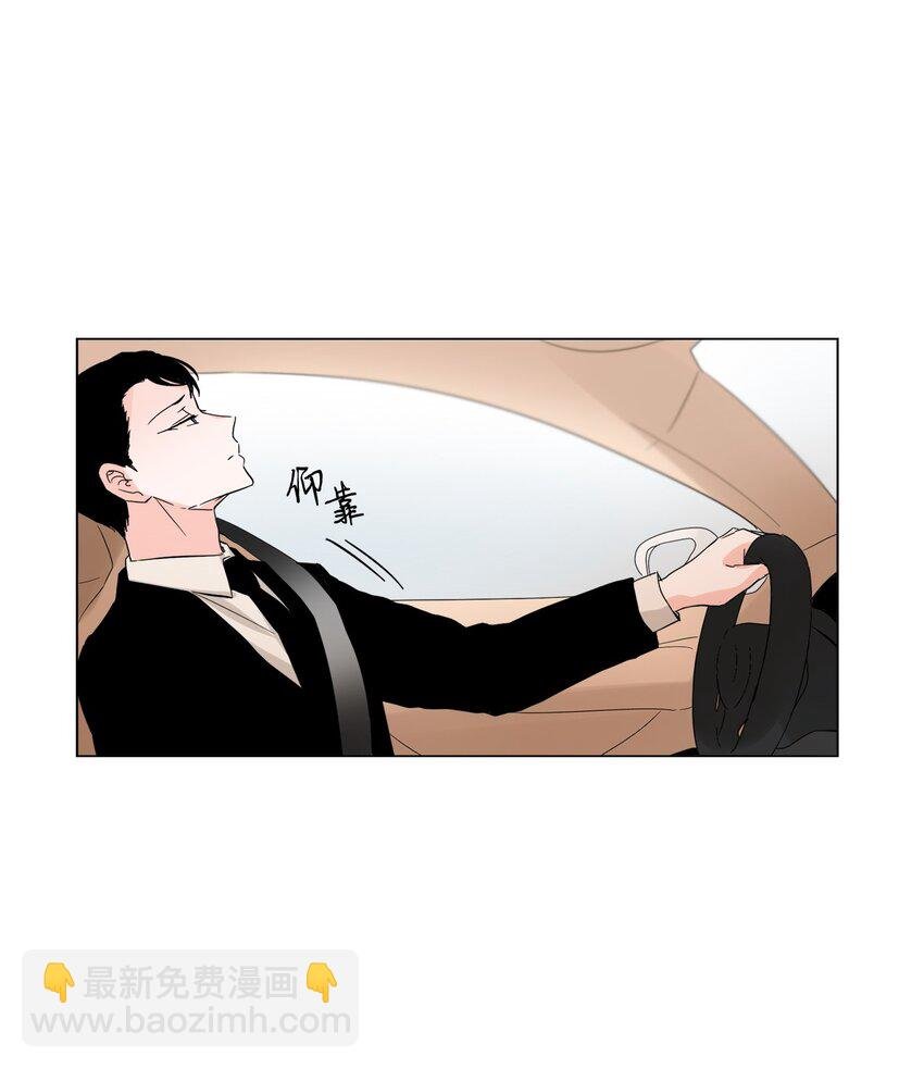 18 亲切的上司
