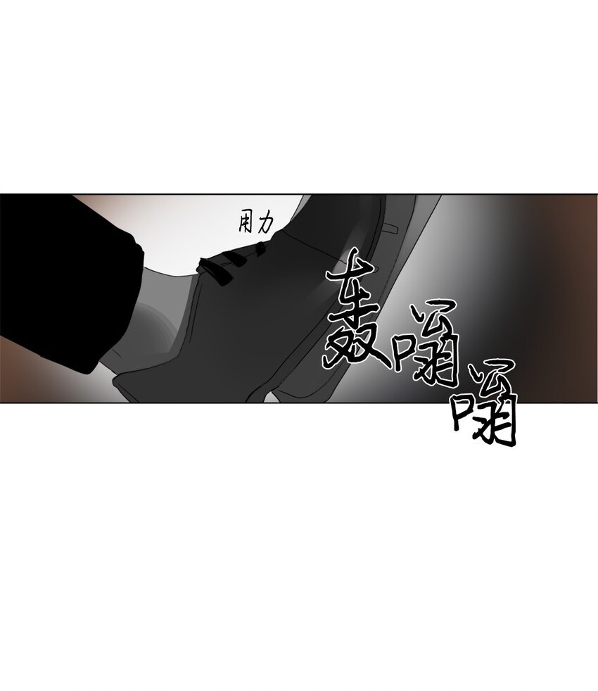18 亲切的上司