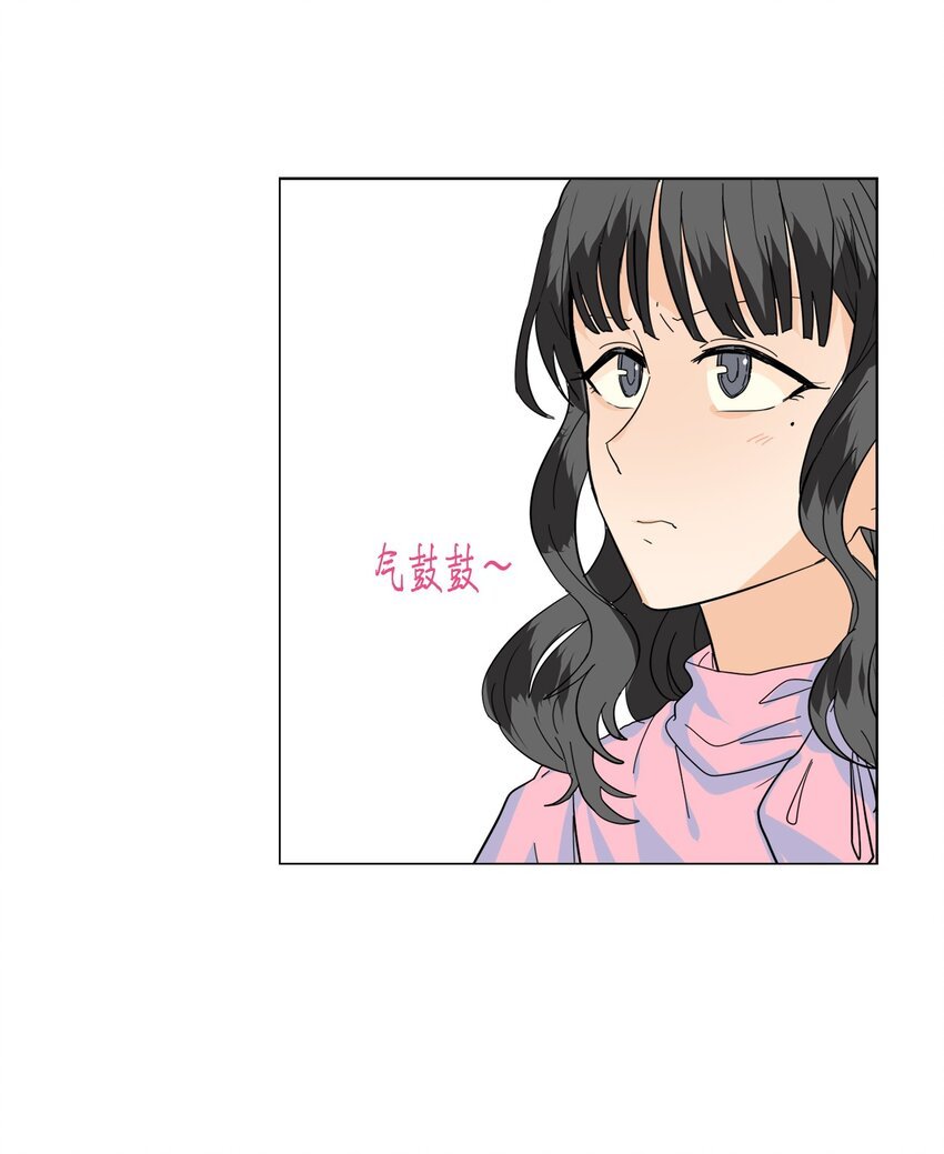 18 亲切的上司