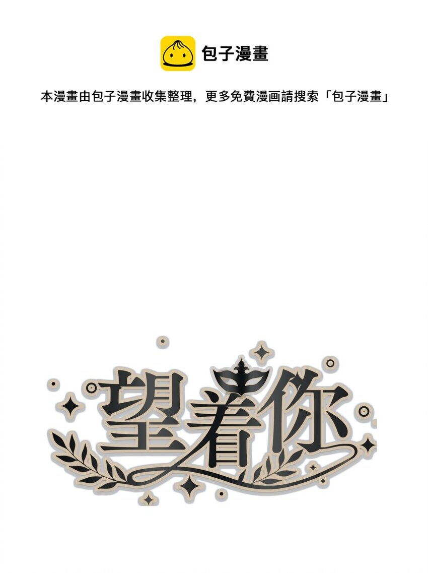 19 妹妹神助攻