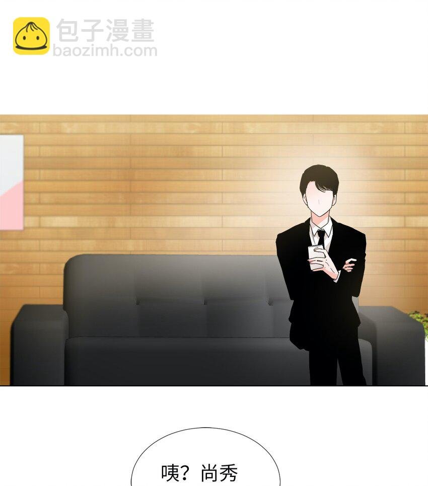 19 妹妹神助攻