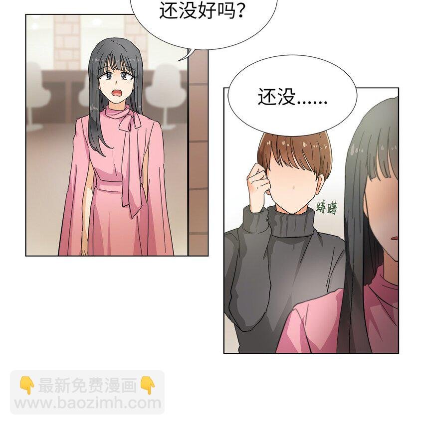 19 妹妹神助攻