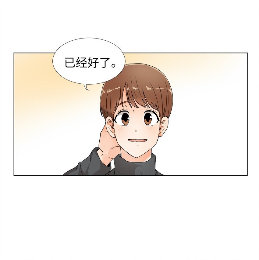 19 妹妹神助攻