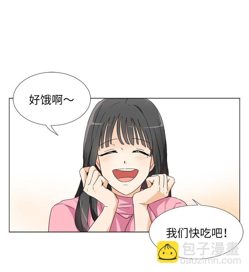 19 妹妹神助攻