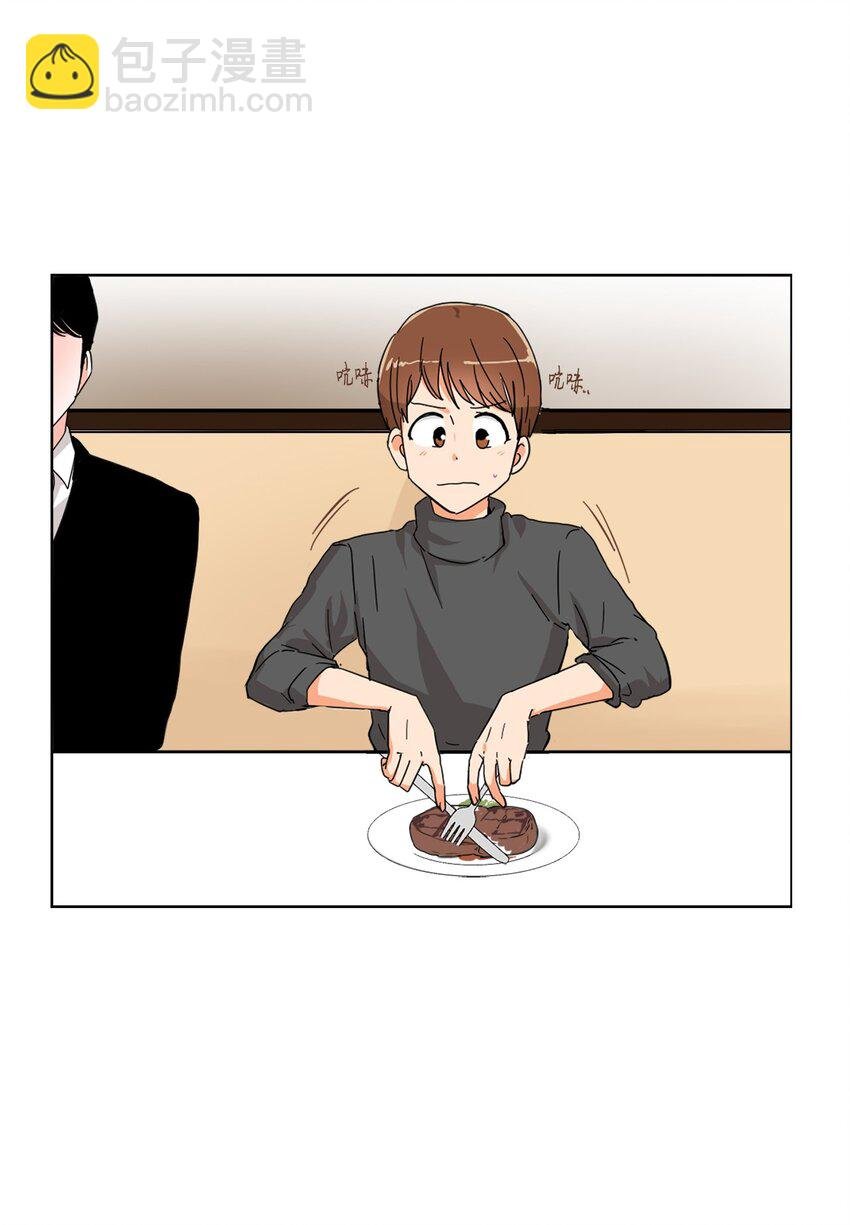 19 妹妹神助攻