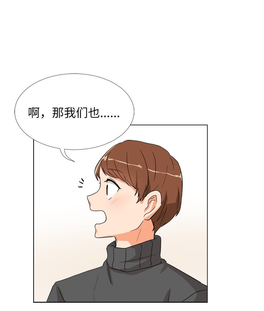 19 妹妹神助攻