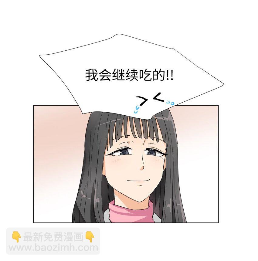 19 妹妹神助攻