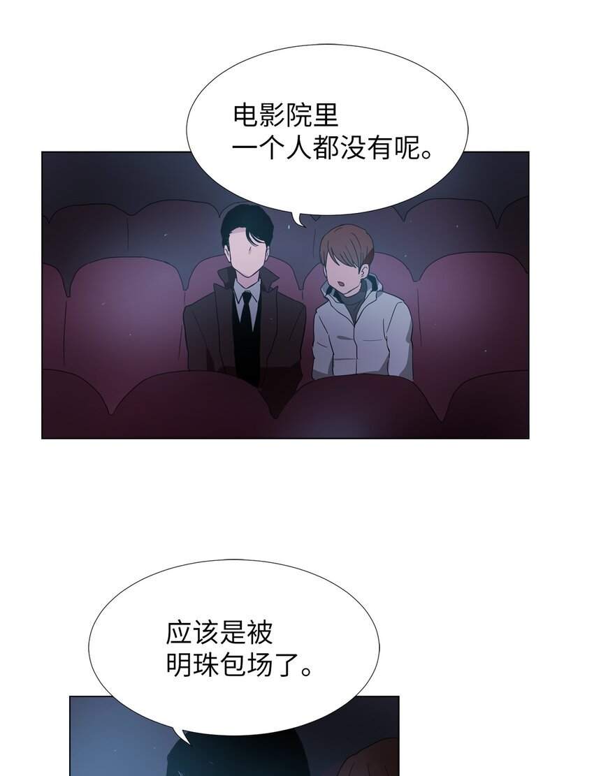 19 妹妹神助攻
