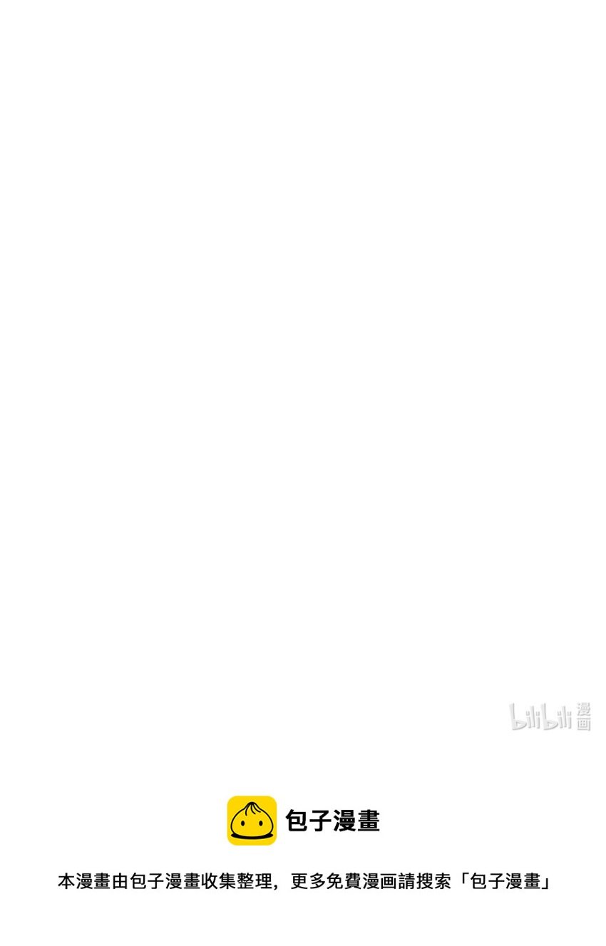 19 妹妹神助攻