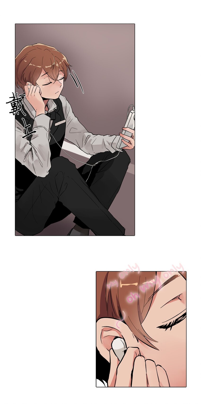 02 突发状况