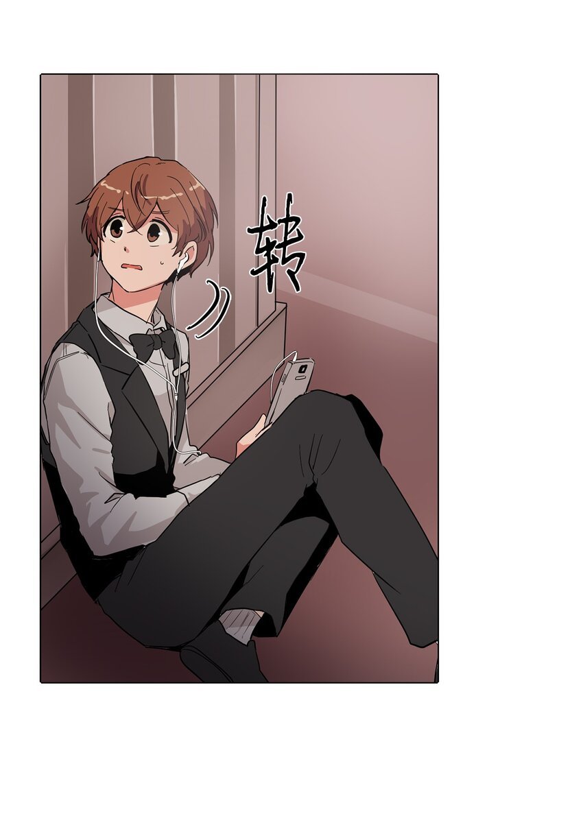 02 突发状况