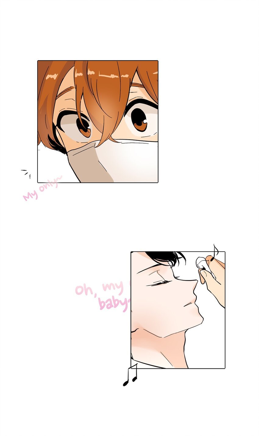 02 突发状况