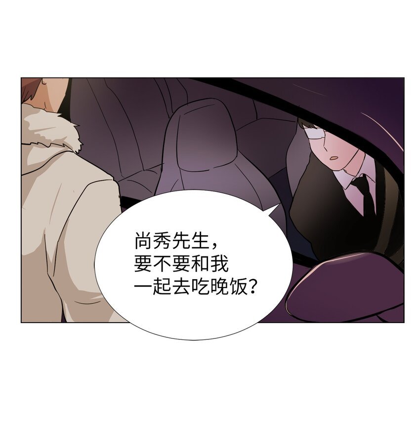 20 监视