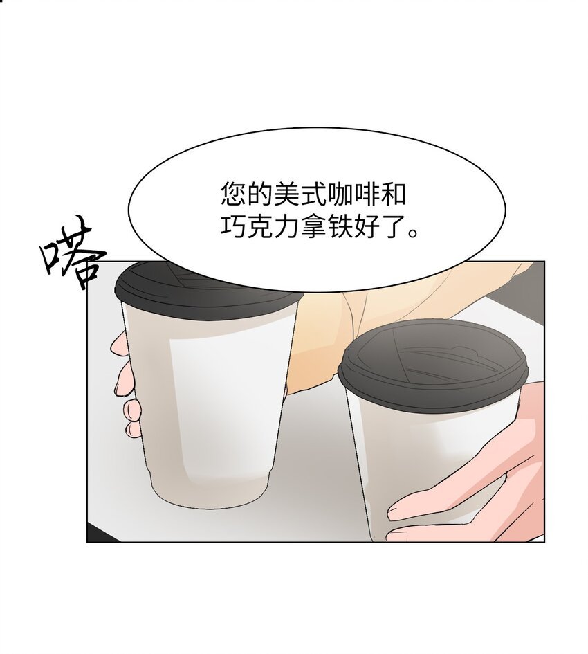 21 抓到把柄