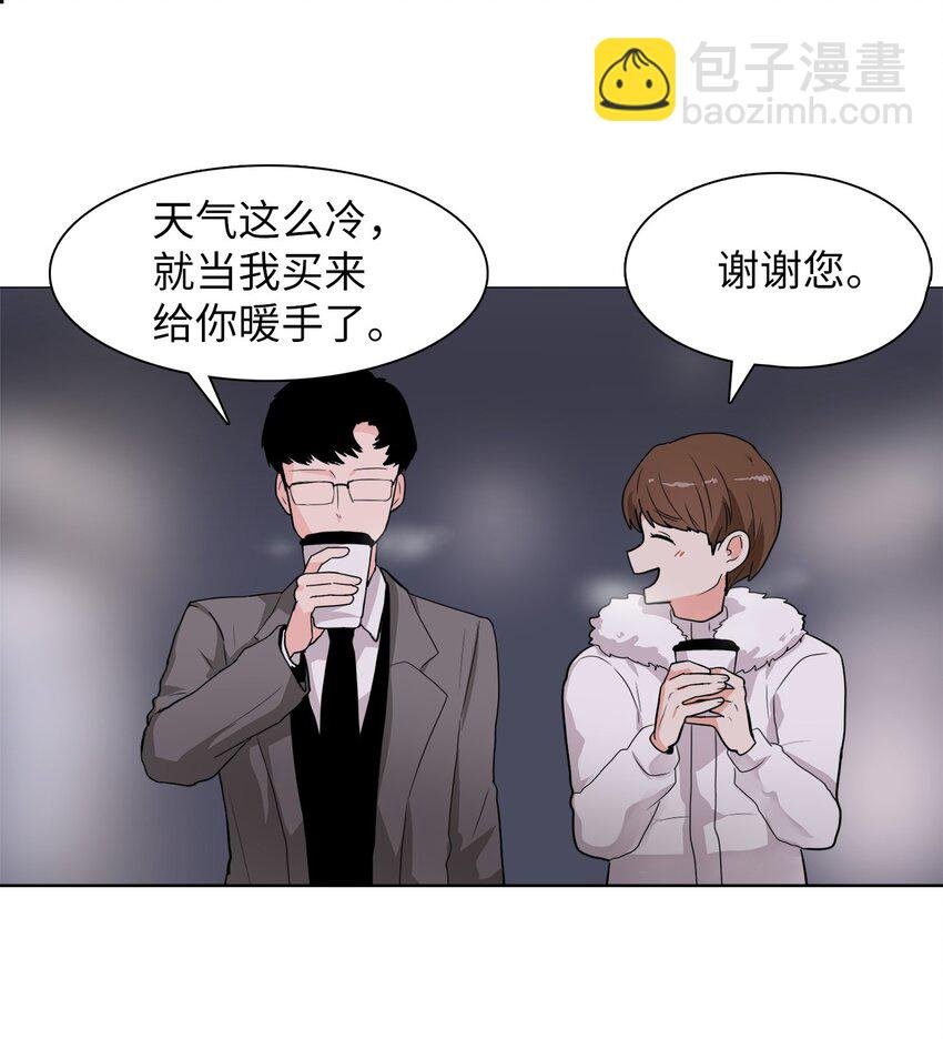 21 抓到把柄
