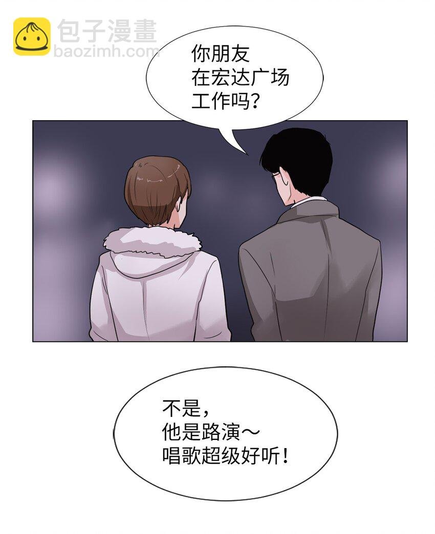 21 抓到把柄