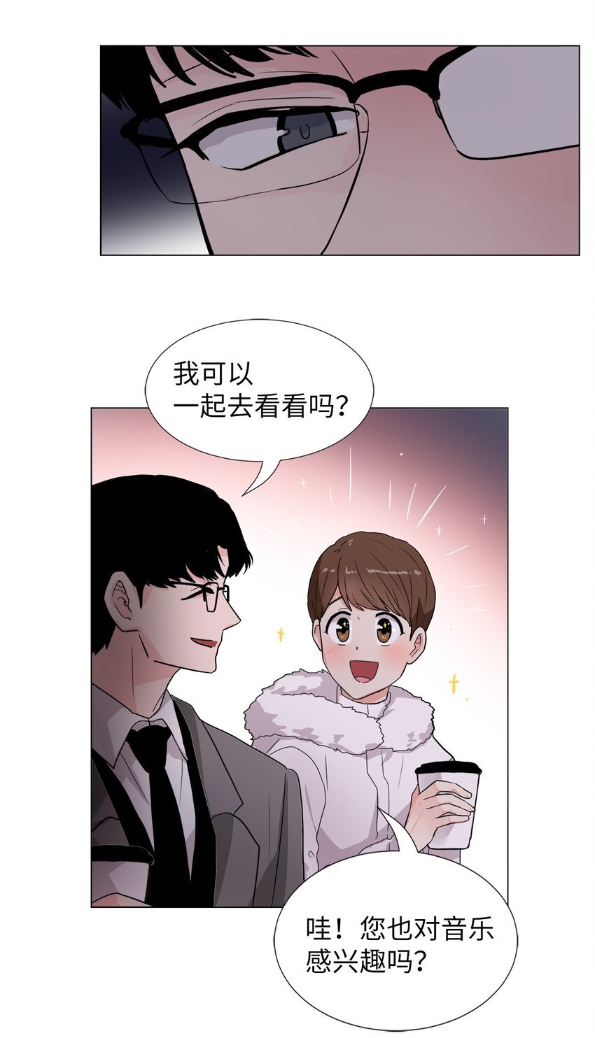 21 抓到把柄