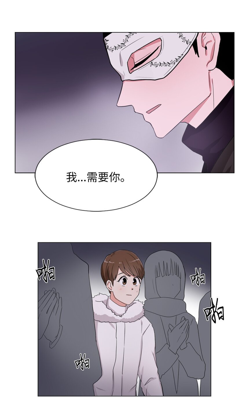 21 抓到把柄