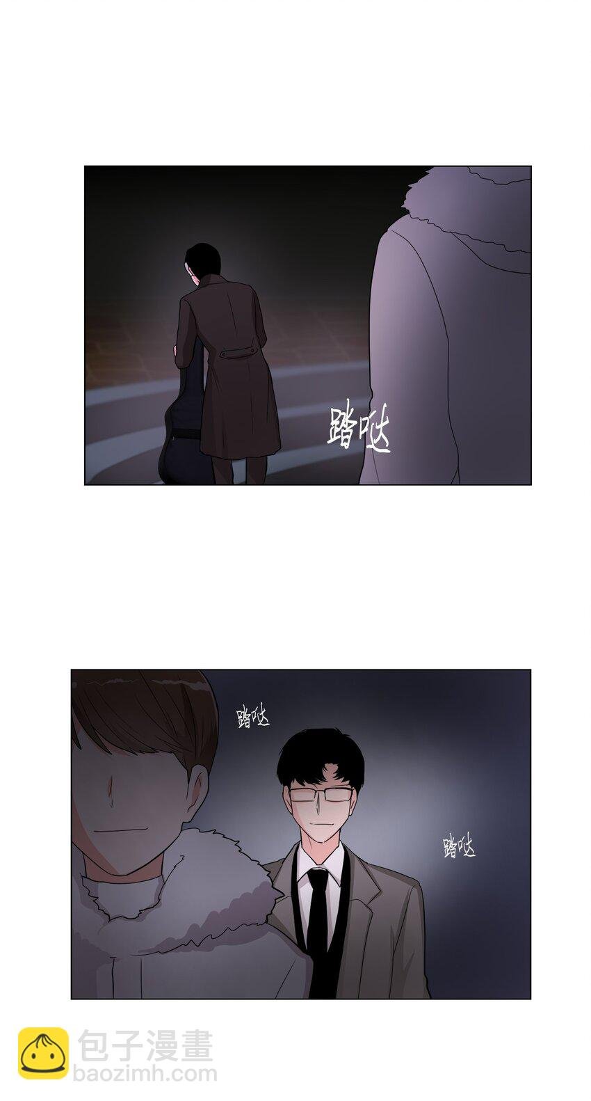 21 抓到把柄