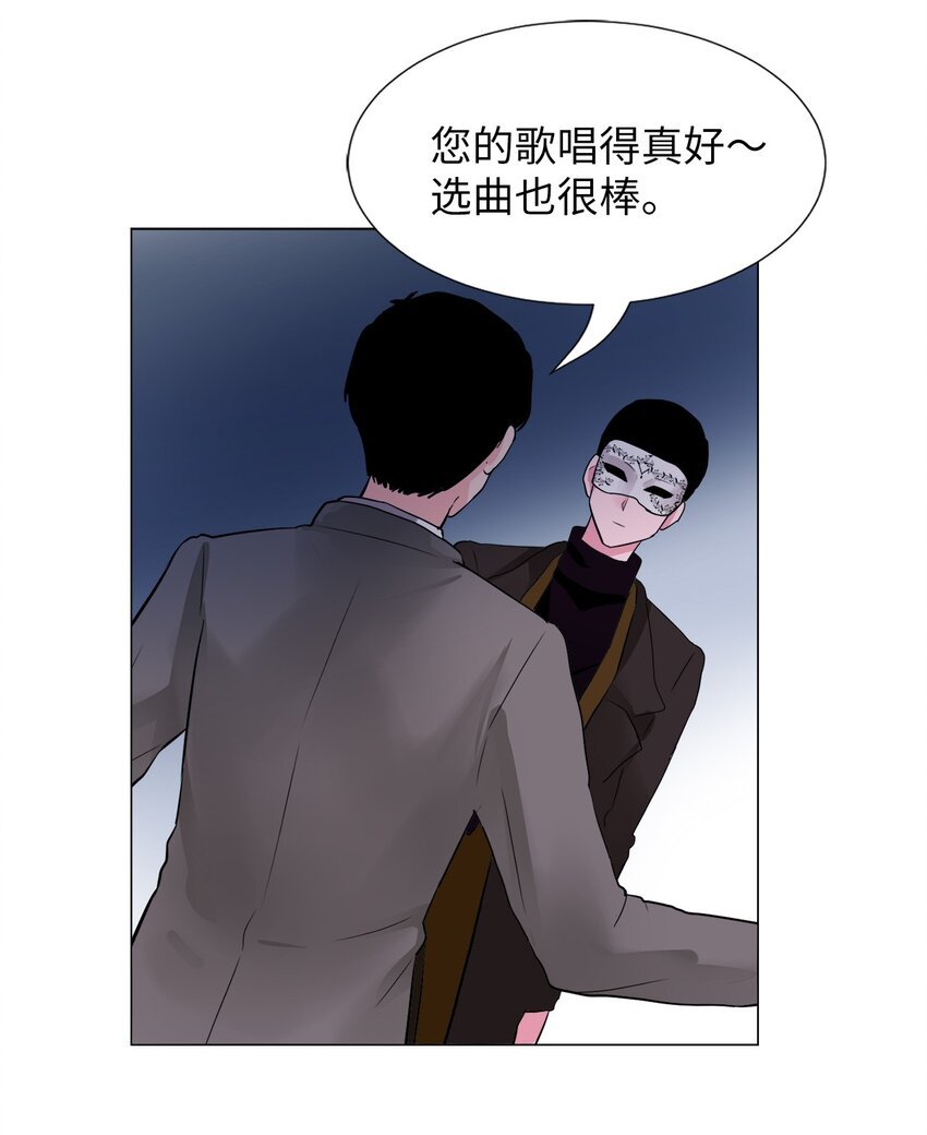 21 抓到把柄