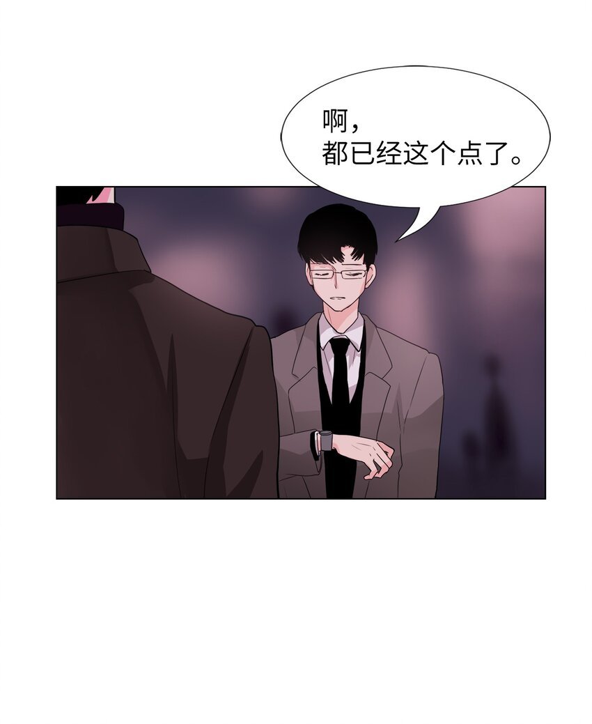 21 抓到把柄