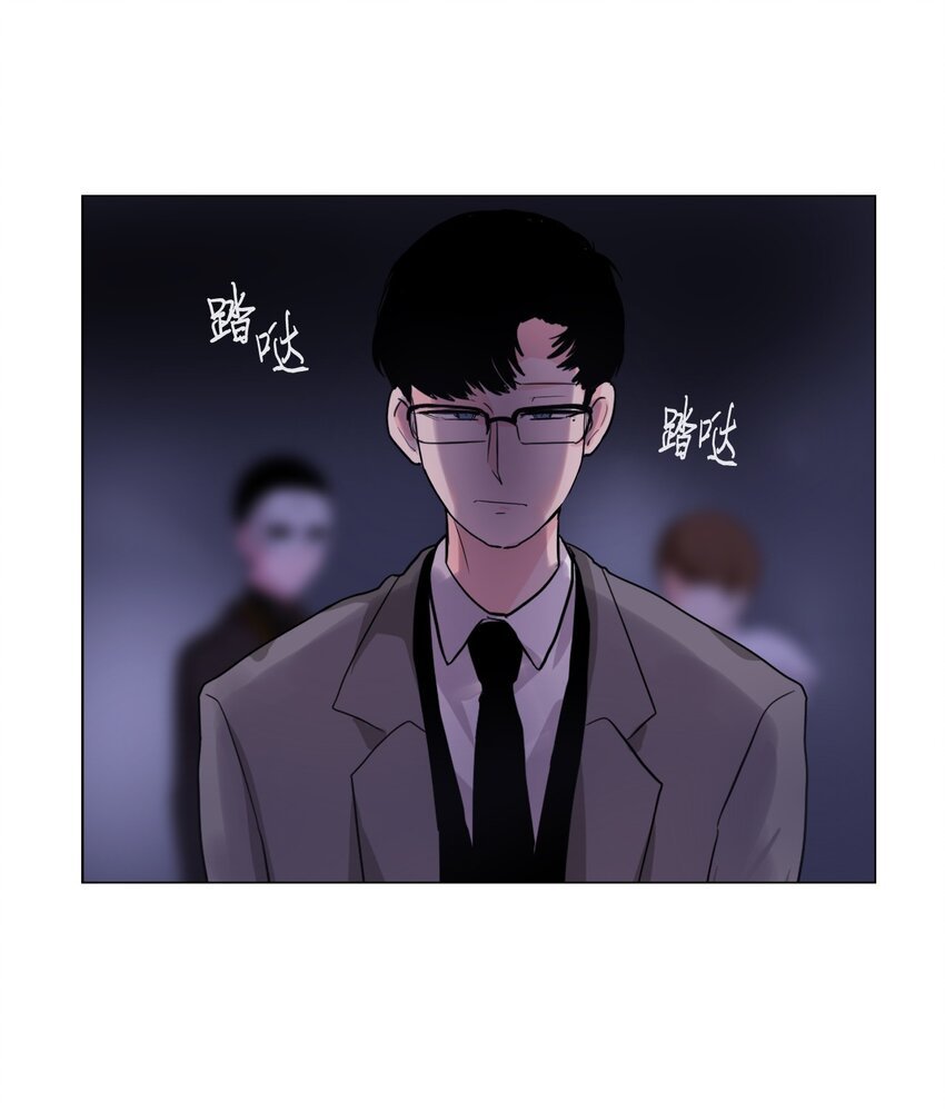 21 抓到把柄
