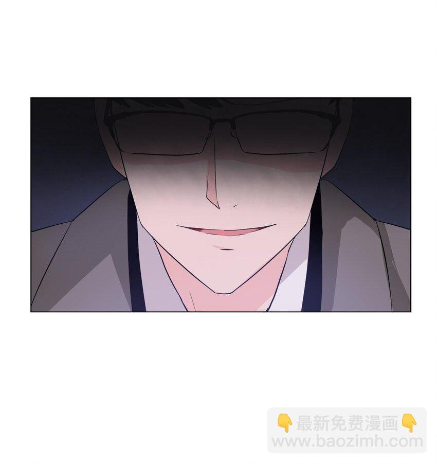 21 抓到把柄