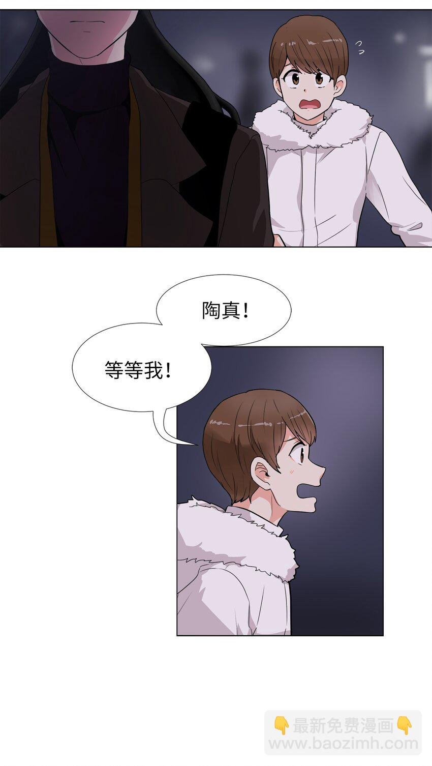 22 错觉