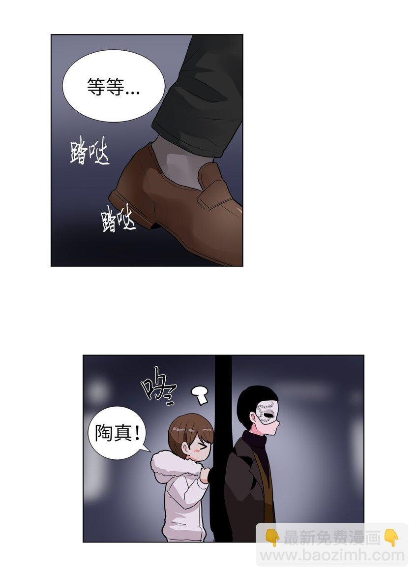 22 错觉