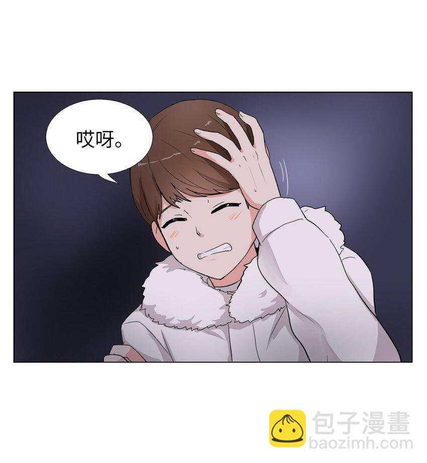 22 错觉