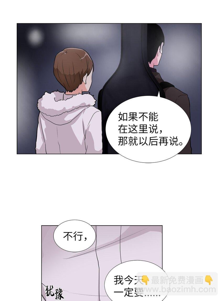 22 错觉