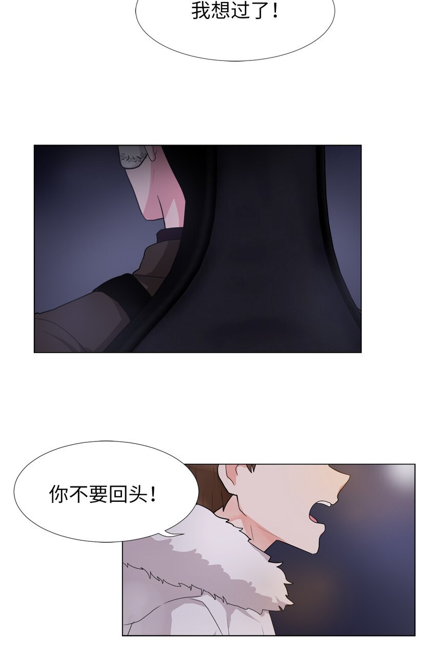 22 错觉