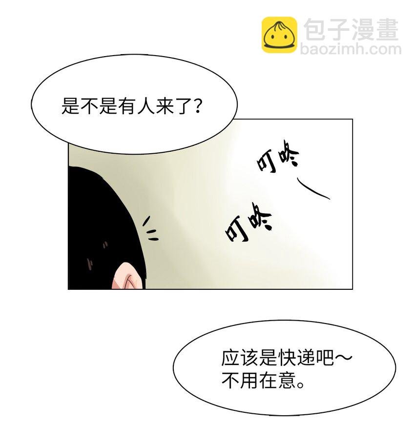 22 错觉