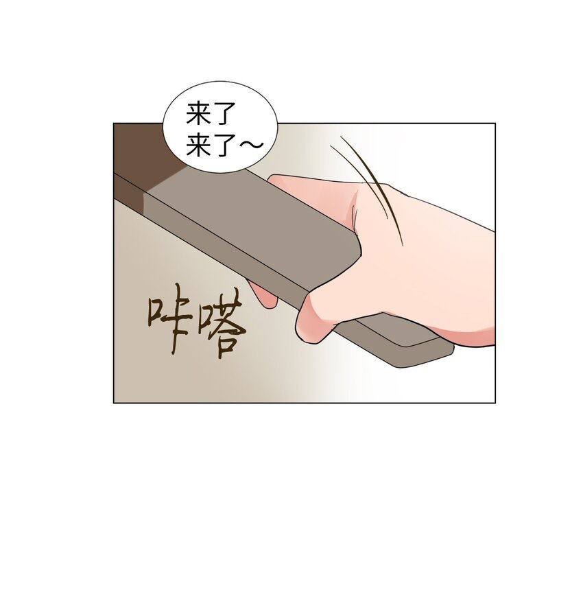 22 错觉
