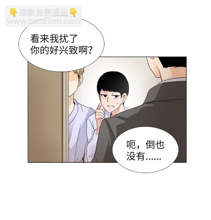 22 错觉