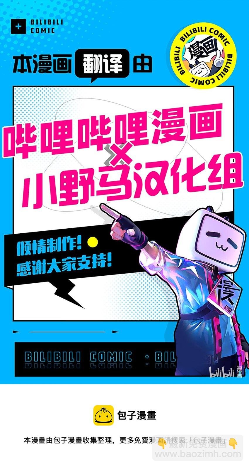 22 错觉