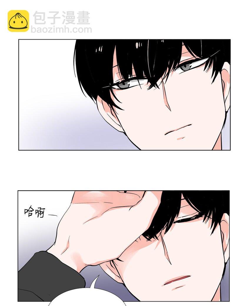 23 疏远
