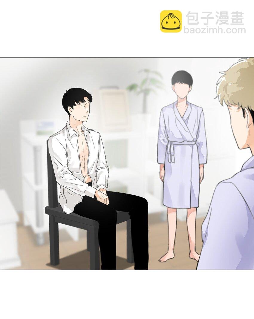 23 疏远