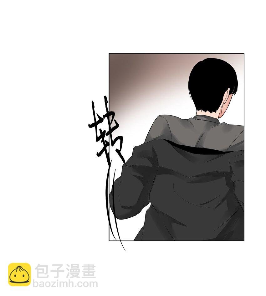 23 疏远