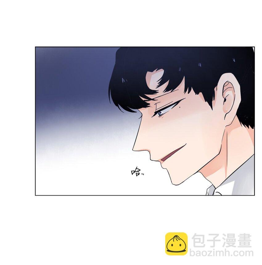 23 疏远