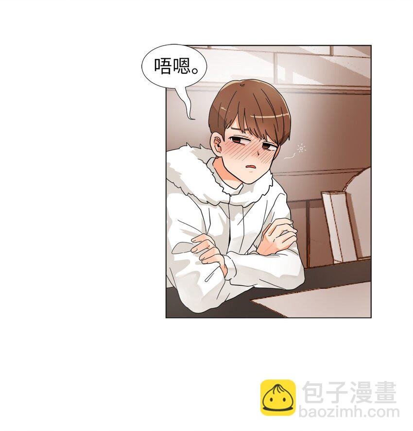 24 被甩了？