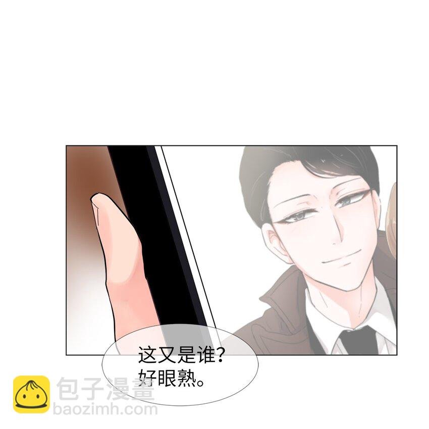 24 被甩了？